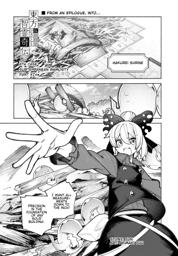 Touhou Chireikiden - Cheating Detective Satori ch44