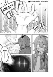 Touhou Chireikiden - Cheating Detective Satori ch46