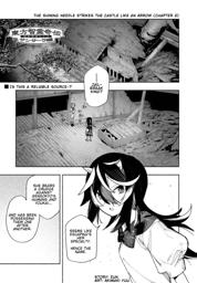 Touhou Chireikiden - Cheating Detective Satori ch52