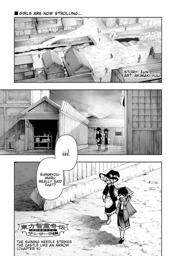 Touhou Chireikiden - Cheating Detective Satori ch54