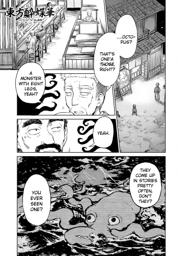 Touhou Drunken Butterfly Flower ~ Lotus Eaters' Sobering ch63