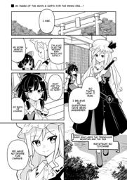 Touhou Gairai Ihen ~ Strange Creators of Outer World. ch04