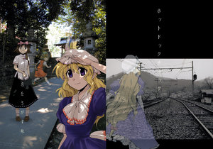 (Reitaisai 4) [Hot Dog Chuck (Hirafumi)] Na wo Sagasu Tabi