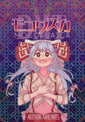 (C93) [ALISON Airlines (ALISON)] MOCOHUASCA