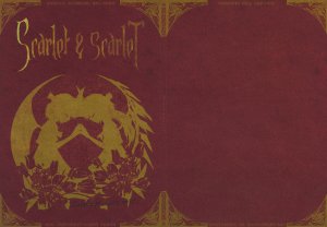 (Kouroumu 3) [Aozora Market (Ao)] Scarlet & scarleT