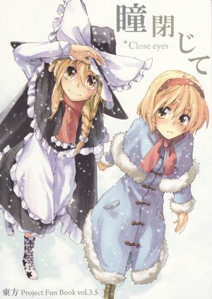 (Reitaisai 6) [Ichinose (Tarou)] Hitomi Tojite - Close Eyes