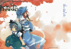 touhou-yuyuyomu-yume