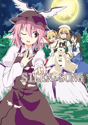 [ Antantelion(Amagase Lyle)] Silen+Song