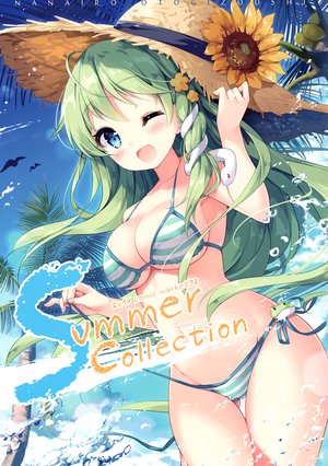 (C92) [Nanairo Otogizoushi (Miyase Mahiro)] Summer Collection