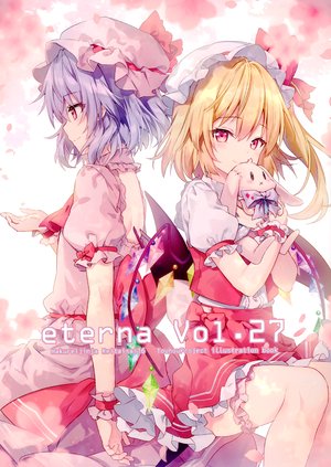 (Reitaisai 16) [eterna-radiare (Riichu)] eterna Vol. 27