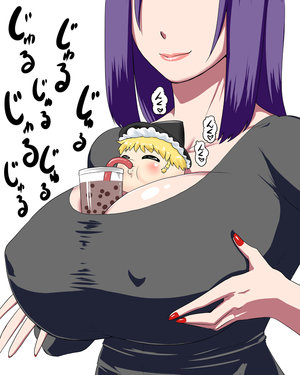[Yupai] Maricha no Tapioca Challenge