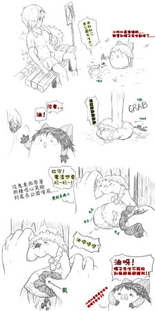 ゆっくり IenekoSasha