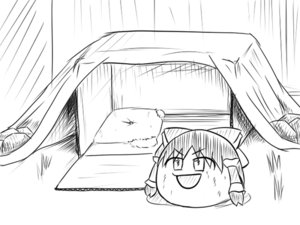 [AVあき]住家爭奪戰