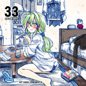 [GP-KIDS (Takana Shinno)] 33-sai Sanae-san no Gendai Konkatsu Jijou