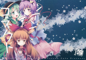 (C95) [Fusuma Cafe (Suichuu Hanabi)] Twin Connect