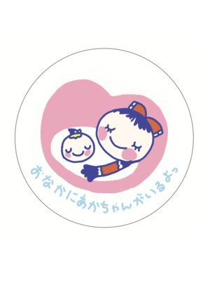 [nuppofu]ぬっぽふ作品集