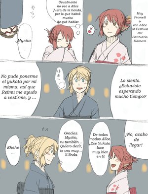 [Canary to Tsubame (Hayakawa Torinone)] Festival de Alice y Mystia