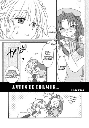 (Daikyuushuu Touhousai 2) [Encore 62℃ (Various)] Touhou Kouginmu