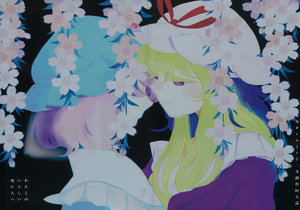 (Shuuki Reitaisai 3) [paseri (tamiko)] Watashi no Itoshii Shinibito e