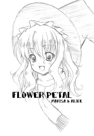 (Komachi 3) [Cube Sugar (Futaba Miwa)] Hana Hitohira | Flower Petal
