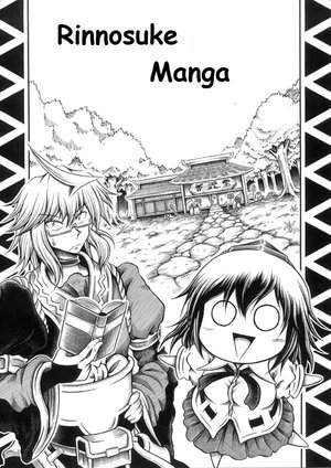 (Hidefu Kitayan) Rinnosuke Manga