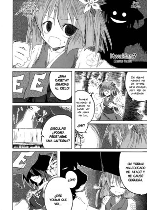 [Asatsuki Dou (Ugatsu Matsuki)] Kwaidan?