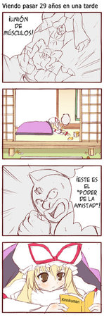 [Dei Shirou] Tag Dream
