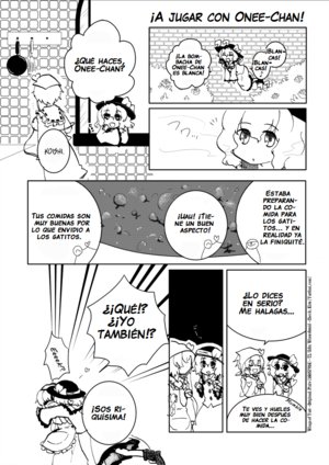 OKMeji?