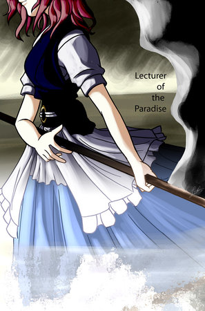 [Limiter Release & Shamgi] Lecturer of Paradise