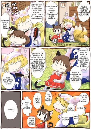 [Jizeru (Giselebon)] I Love You Ran-sama