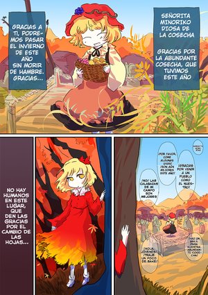 [Jizeru (Giselebon)] A Dream of Changing Leaves