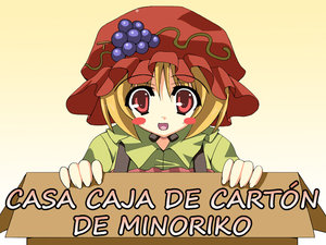 [Rappa (Rappaya)] Minoriko x Cardboard  Minoriko x Caja de cartón