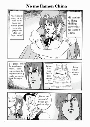[Taizan Rou] Don't Call Me China