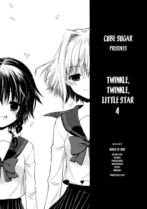 (C74) [Cube Sugar (Futaba Miwa)] Twinkle, twinkle, little star 4