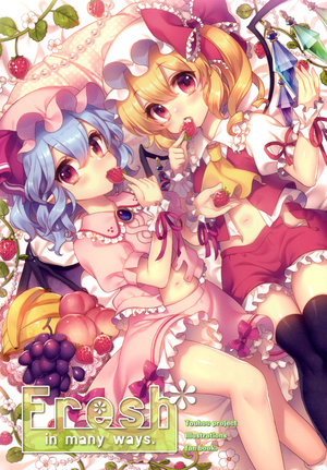 (C89) [masaru dot com (masaru.jp)] Fresh in many ways.