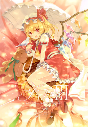 (Reitaisai 10) [ETERNAL LAND (6U☆)] F:Free III