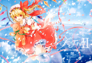 (C82) [ETERNAL LAND (6U☆)] F:Free II