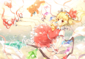 (C84) [ETERNAL LAND (6U☆)] F:Free IV
