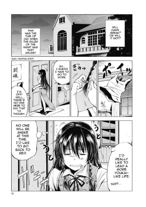 (C74)[Pigeon Blood] Escape