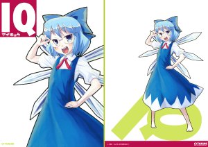 (ComiComi10) [CYTOKINE (Kabayaki Unagi)] IQ