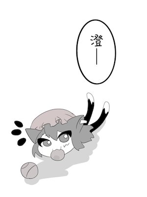 (ゆっくり) [ いぬ減り] ふつかよいっ！さん 宿醉先生