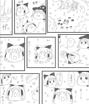 (ゆっくり) 鮮餡之結末，Happy Ending