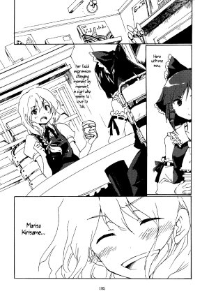 [Rocket Nenryou 21 (Aki Eda)] Hatsukoi Crazy | First Love Crazy