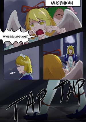 [Muzilana] Wrong Person
