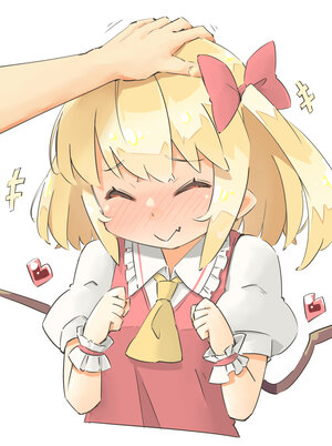 [Twitter] arnest