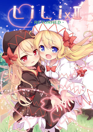 [Yumemizato (Baku P)] LiLi×2 - RETURNED -