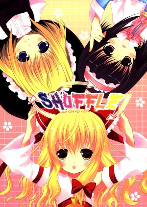(C73) [Cube Sugar (Futaba Miwa)] Shuffle
