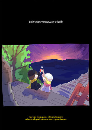 [Jizeru (Giselebon)] Adjoining Reality and Illusion