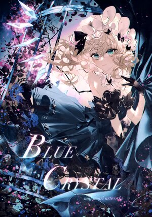 (Reitaisai 20) [Giniro Suzuran (majamari)] BLUE CRYSTAL