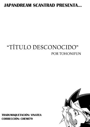 [Tohonifun] Unknown Title | Titulo Desconocido
